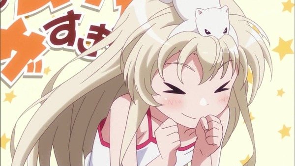 「うちのメイドがウザすぎる!」1話感想 (20)