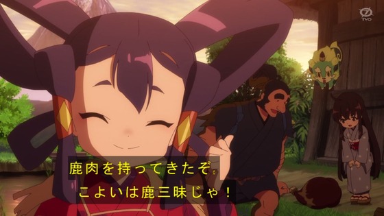 「天穂のサクナヒメ」3話感想 (32)
