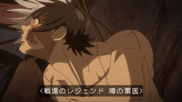 ヤング ブラック・ジャック (40)