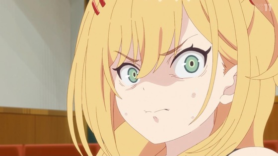 「日々は過ぎれど飯うまし」 4話感想 (1)