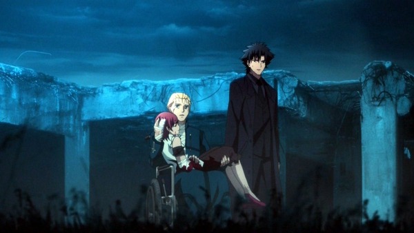 FateZero (71)