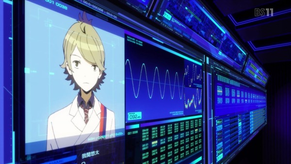 「Occultic;Nine オカルティック・ナイン」 (11)