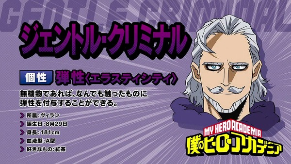 「僕のヒーローアカデミア」85話(4期 22話)感想 画像  (54)