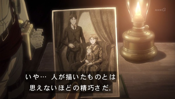 「進撃の巨人」56話感想 (95)