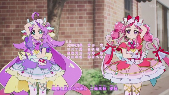 「名探偵プリキュア！」12話感想 (73)