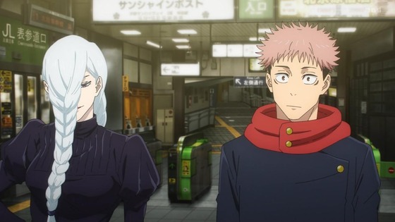 「呪術廻戦」32話感想 (25)