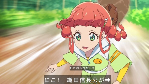 「アイカツフレンズ！」32話感想 (41)