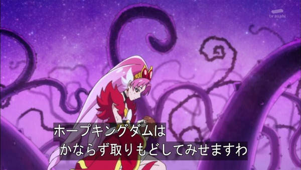 GO!プリンセスプリキュア (26)