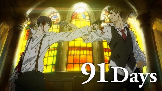 91days