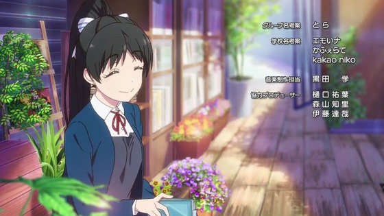 「ラブライブ!スーパースター!!」2話感想 (131)