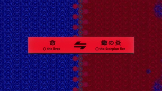 「輪るピングドラム」24話 最終回 感想 (127)