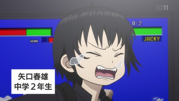 「ハイスコアガール」4話感想 (9)