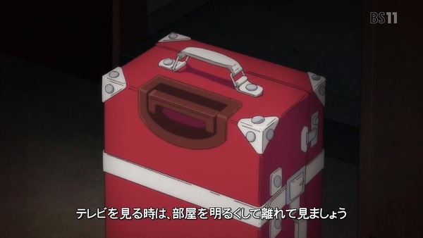 「ラーメン大好き小泉さん」7話 (3)