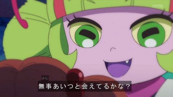 「トロピカル～ジュ！プリキュア」トロプリ 46話感想 最終回 (69)