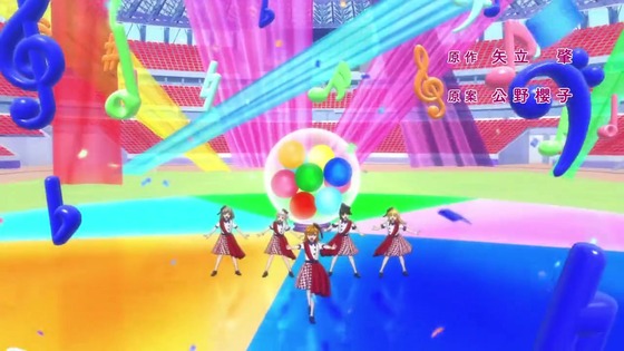 「ラブライブ!スーパースター!!」2話感想 (15)