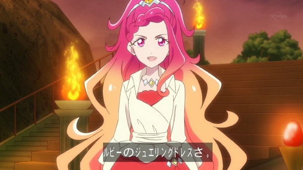 「アイカツフレンズ!」51話感想 (111)