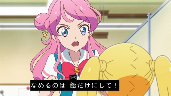 「アイカツフレンズ!」14話感想 (45)