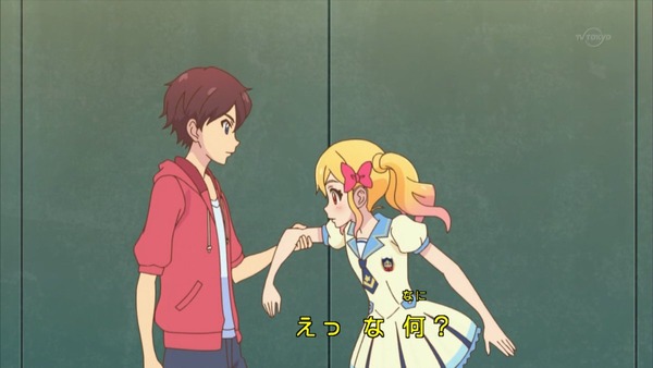 「アイカツスターズ！」第18話 (36)
