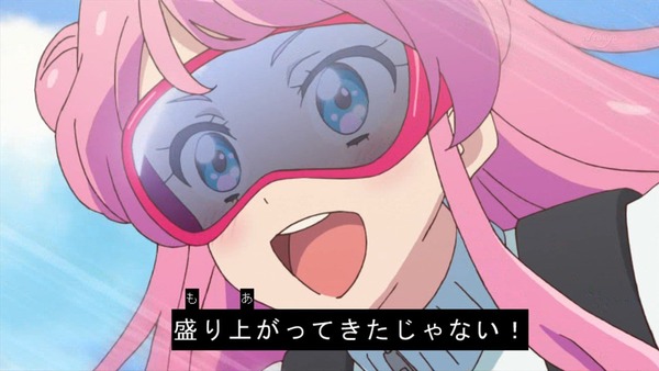 「アイカツフレンズ!」23話感想 (70)