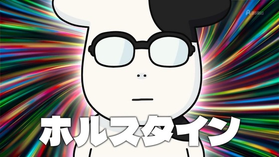 「百姓貴族」9話感想 (3)