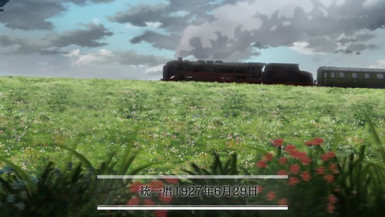 「幼女戦記Ⅱ」2期 7話感想 (9)
