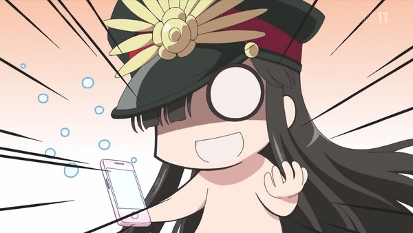 「Fate／Grand Order -First Order-」 (118)