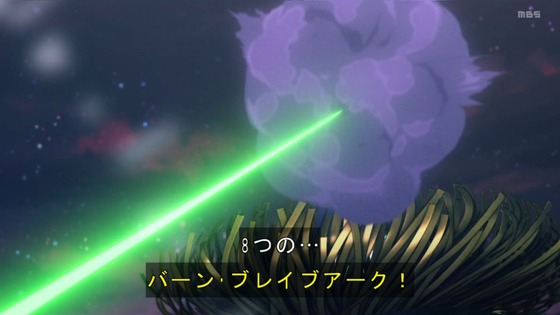 「勇気爆発バーンブレイバーン」12話感想 最終回 (61)