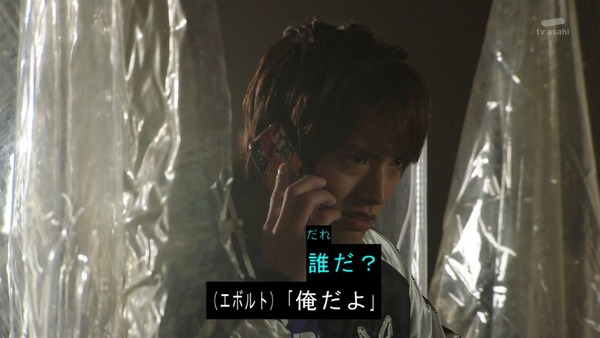 「仮面ライダービルド」37話感想 (18)
