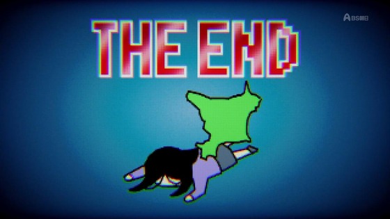 「百姓貴族」26話感想 (19)