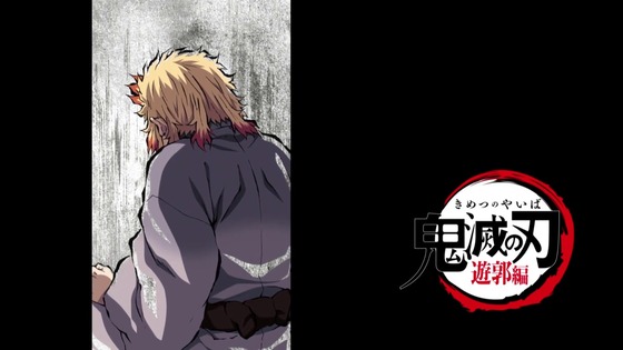 「鬼滅の刃」遊郭編 1話感想 (74)