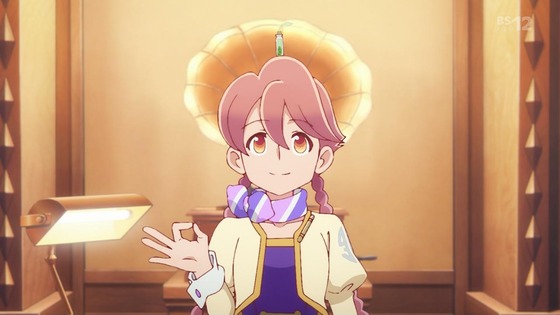 「アポカリプスホテル」2話感想 (144)