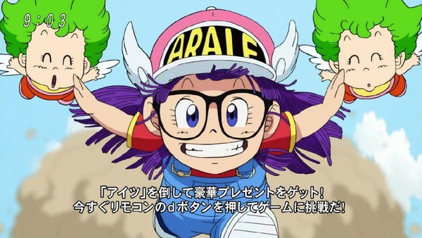 「ドラゴンボール超」 (2)