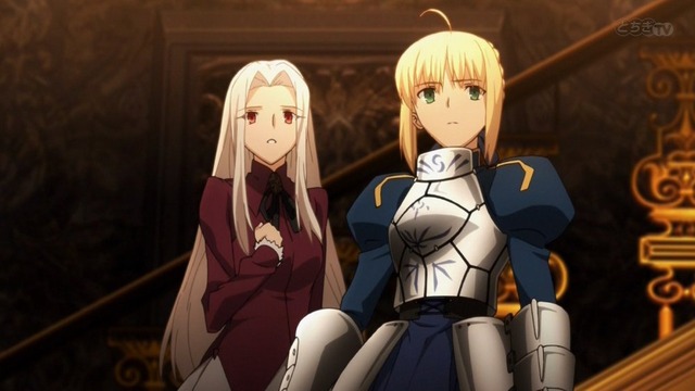 FateZero (4)