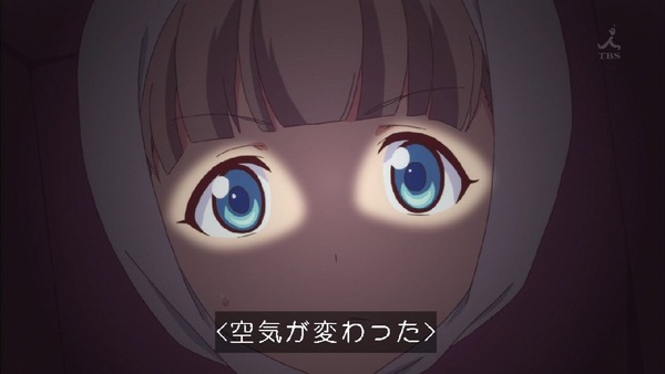 「アクションヒロイン チアフルーツ」1話 (43)