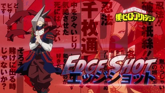 「僕のヒーローアカデミア」150話感想 (66)