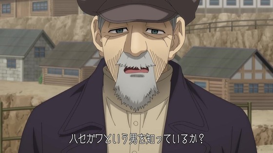 「ゴールデンカムイ」54話感想 (81)