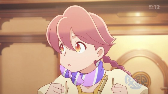 「アポカリプスホテル」2話感想 (60)