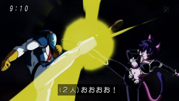 「ドラゴンボール超」97話 (17)