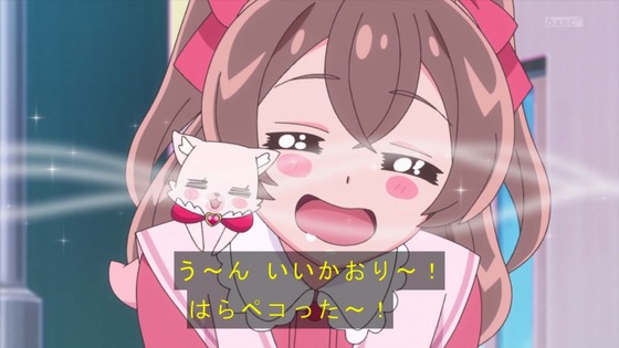 「デリシャスパーティ♡プリキュア」デパプリ 12話感想 (30)
