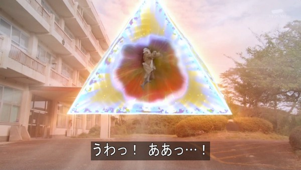 仮面ライダーゴースト (49)