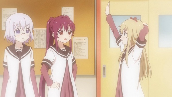 ゆるゆり さん☆ハイ! (50)