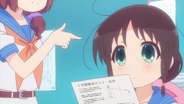 「ステラのまほう」 (49)