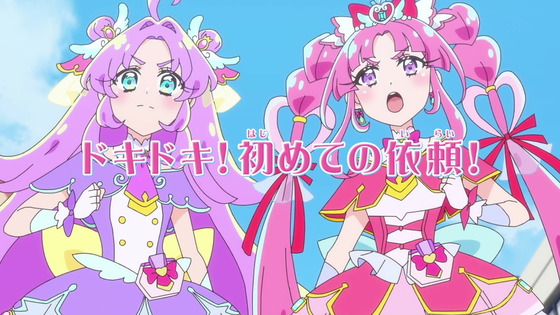 「名探偵プリキュア!」3話感想 (111)