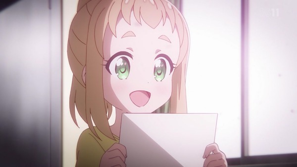「恋する小惑星」3話感想 画像 (53)