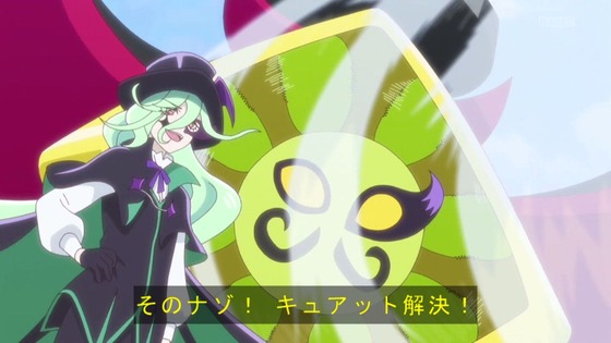 「名探偵プリキュア！」13話感想 (75)