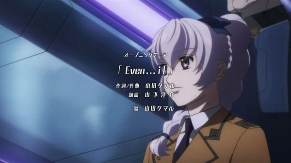 フルメタ4期 2話感想 (12)