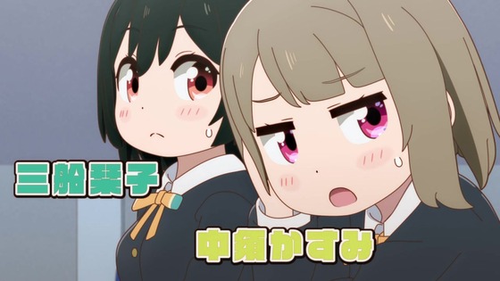 「にじよん あにめーしょん2」2期 1話感想 (2)