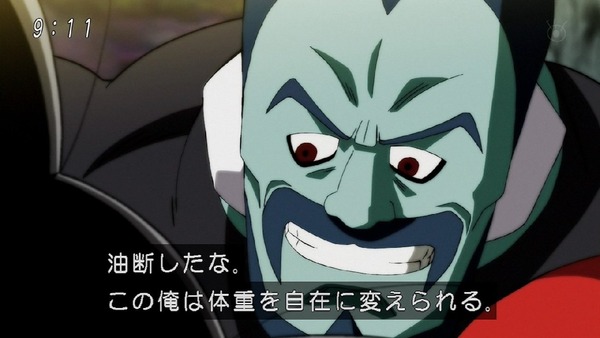 「ドラゴンボール超」101話 (19)