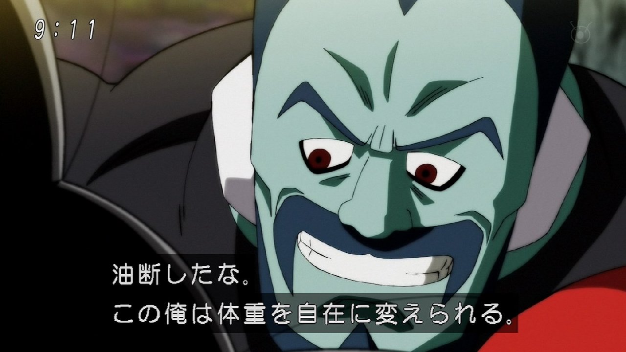 ドラゴンボール超 101話感想 17号 18号と力を制御したケール カリフラvsプライド トルーパーズ 画像 ポンポコにゅーす ファン特化型アニメ感想サイト