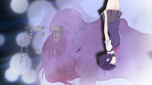 「クズの本懐」 (10)